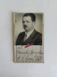 LEGITIMATIE ACCES CASETA DE VALORI - BANCA DE SCONT A ROMANIEI 1945, Romania 1900 - 1950, Documente