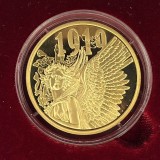 Medalie Conferința de Pace de la Paris din anul 1919
