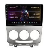 Cumpara ieftin Navigatie Mazda 5 (2005-2010), Android 13, Z-Octacore 8GB RAM + 256GB ROM, 9 Inch - AD-BGZ9008+AD-BGRKIT324