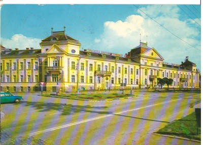 CPIB 16547 CARTE POSTALA - MIERCUREA CIUC. CONSILIUL POPULAR JUDETEAN HARGHITA foto