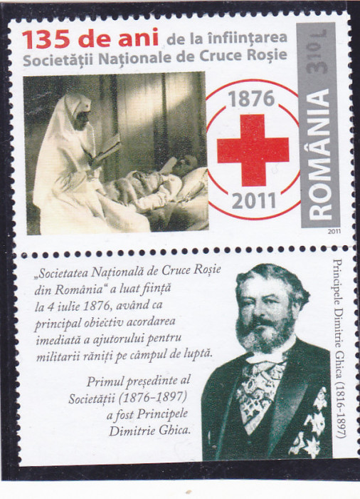 ROMANIA 2011-SOCIETATEA NATIONALA DE CRUCE ROSIE, SERIE CU 3 TABS - LP 1907