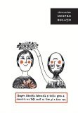 Carte Seneca - Cateva cuvinte despre relatii | Filosofie, Psihologie, Etica