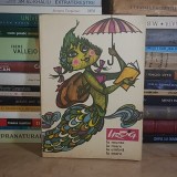 SADI RUDEANU / A. POCH - URZICA LA MUNTE, LA MARE, LA UMBRA , LA SOARE , ALMANAH UMORISTIC ESTIVAL , 1971 #