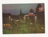 FA16 - Carte Postala- UNGARIA - Budapesta, Bvd Ring, necirculata, Circulata, Fotografie