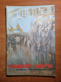 revista magazin istoric decembrie 1989-ultimul nr al revistei in comunism