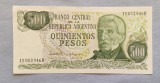 Argentina - 500 Pesos ND (1977-1982)