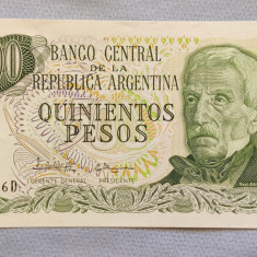 Argentina - 500 Pesos ND (1977-1982)