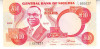 M1 - Bancnota foarte veche - Nigeria - 10 naira - 2005