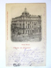 Rară! București:Hotel Bristol,carte poștala circulata la New York 1899