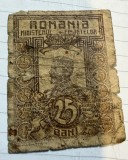 BNKRO 25 bani 1917 Romania