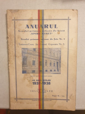 Anuarul Scoalei primare urbane de baieti &amp;quot;Spiru Haret&amp;quot; foto