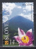 Slovenia 1998 - Flori de munte, MNH, Nestampilat