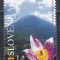 Slovenia 1998 - Flori de munte, MNH
