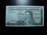 GIBRALTAR 5 POUNDS 1988 UNC