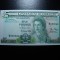 GIBRALTAR 5 POUNDS 1988 UNC