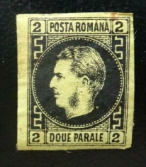 Romania LP 18 a , Carol cu favoriti , MH/* foto