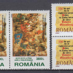 ROMANIA 2000 LP 1514 EVENIMENTE 2000 PERECHE SERII MNH