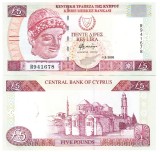 Cipru 5 Pounds 2003 P-61b UNC