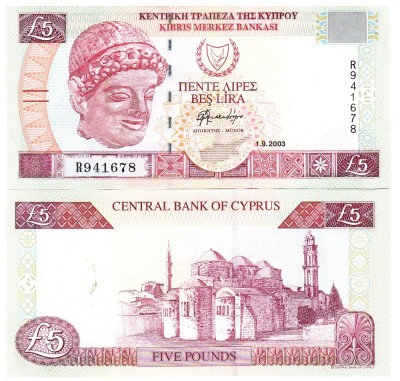 Cipru 5 Pounds 2003 P-61b UNC foto