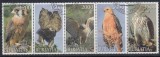 Cumpara ieftin Rusia - Buriatia - PASARI DE PRADA - CTO, Stampilat