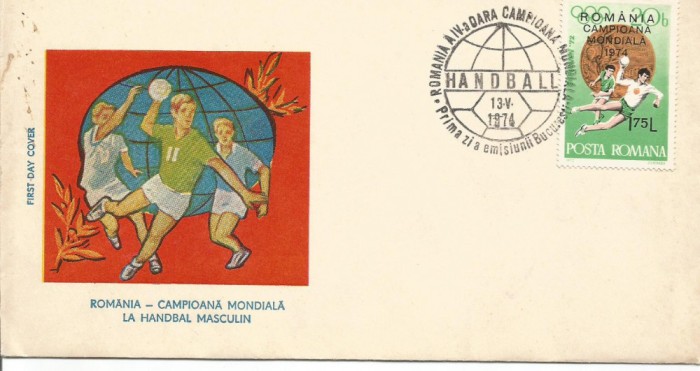 (No4) FDC ROMANIA- CAMPIOANA MONDIALA HANDBAL 1974