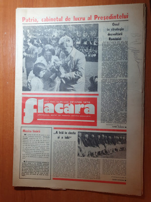 flacara 22 iunie 1978-nasaud si ceausescu in odorheiul secuiesc,miercurea ciuc foto