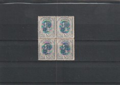 ROMANIA 1893-1908 LP 51 d SPIC DE GRAU 5 BANI BLOC DE 4 TIMBRE MNH NESTAMPILAT