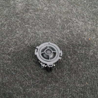 Difuzor ușă st&amp;acirc;nga spate AUDI Q5 8R 2012 OEM: 8R0035399C 2624122 foto