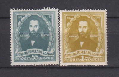 ROMANIA 1952 LP. 333 MNH foto