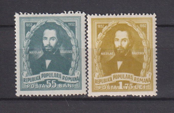 ROMANIA 1952 LP. 333 MNH