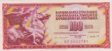 BANCNOTA 100 DINARI 4 XI 1981 JUGOSLAVIA /VF