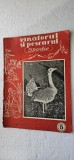 REVISTA VANATORUL SI PESCARUL SPORTIV , ANUL 1960 , NR 5