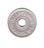 Moneda Egipt 25 qirsh 1993, stare buna, curata
