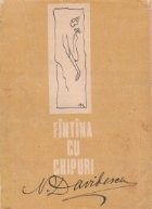 Fintina cu chipuri foto