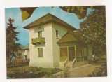 RF142 - Carte Postala - Targoviste, Casa Atelier Gheorghe Petrascu, circulata 1983