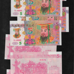 Hell banknote China 5 bani funerari ancestor money pret pe bucata