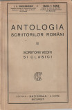 I.A. BASSARABESCU, VASILE V. NANES - ANTOLOGIA SCRIITORILOR ROMANI ( 1929 )