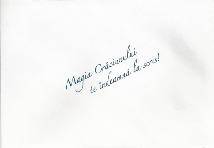 Rom&acirc;nia, Magia Crăciunului, carte poștală și plic, necirc.