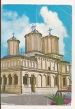 RF210 - Carte Postala - Bucuresti. Mitropolia, circulata 1980