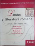 Limba si literatura romana. Manual clasa a 12-a, Clasa 12, Limba Romana