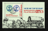 Timbre Rom&acirc;nia, 1992 | Expo Firo &#039;92 - 140 ani Cap de Bour | Coliţă MNH | aph, Posta, Nestampilat