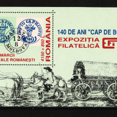 Timbre România, 1992 | Expo Firo '92 - 140 ani Cap de Bour | Coliţă MNH | aph