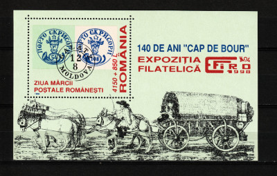 Timbre Rom&amp;acirc;nia, 1992 | Expo Firo &amp;#039;92 - 140 ani Cap de Bour | Coliţă MNH | aph foto