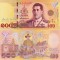 THAILANDA 100 baht 2020 COMEMORATIVA UNC!!!