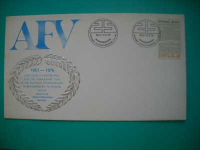 HOPCT PLIC S NR 811 AFV 1951-1976 ASOCIATIA FILATELISTILOR JOHANNESBURG 1976 RSA AFRICA DE SUD - AFRICA -NECIRCULAT foto