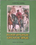 Roman Grue Grozavul Dumitru Almaș editura Ion Creanga 1987 editie veche carte clasica romana