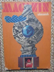 ALMANAH MAGAZIN 1977