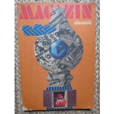 ALMANAH MAGAZIN 1977
