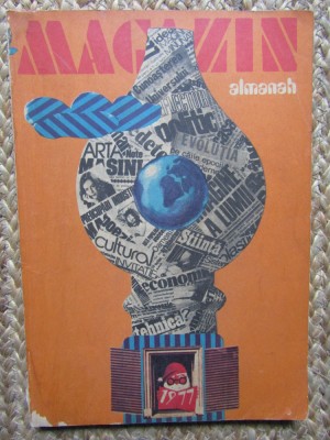 ALMANAH MAGAZIN 1977 foto