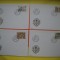 HOPCT PLIC FDC S NR 327 SET 4 FDC -CASTELUL GUTENBERG 1981 -LIECHTENSTEIN -NECIRCULAT